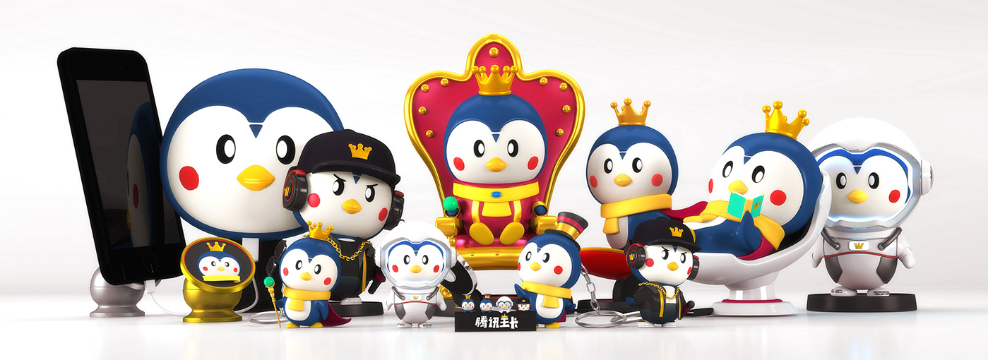 騰訊王卡吉祥物設(shè)計(jì)-002