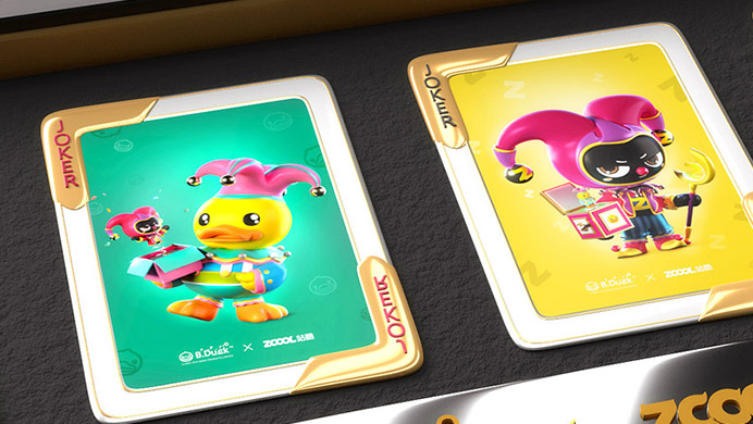 小黃鴨 &站酷IP形象聯名撲克牌設計