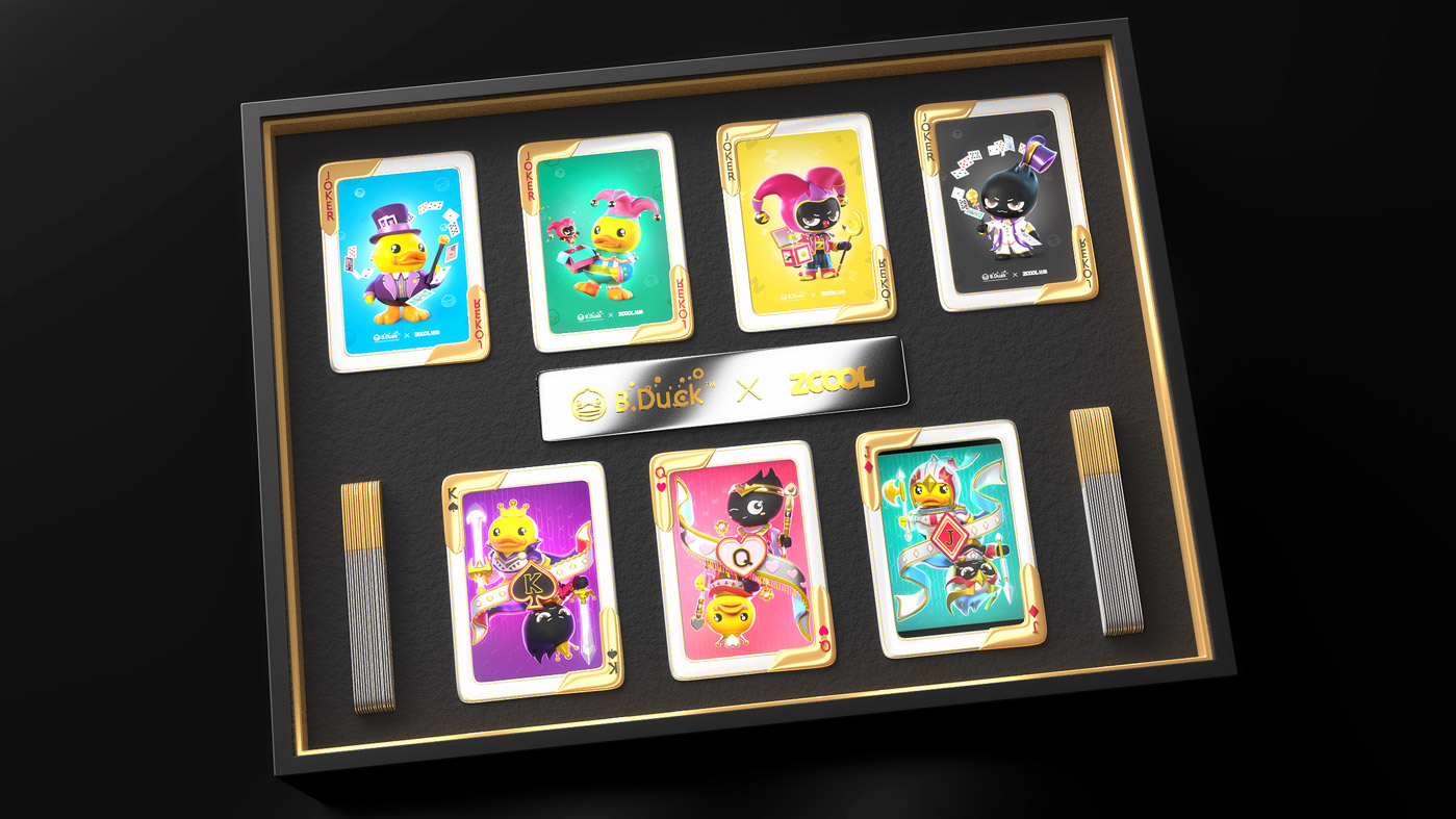 小黃鴨 &站酷IP形象聯名撲克牌設計2