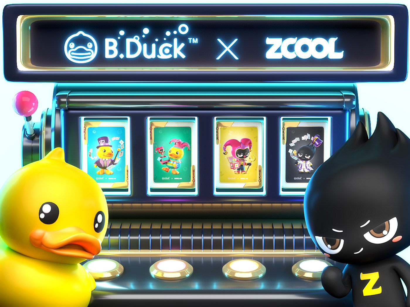 小黃鴨 &站酷IP形象聯名撲克牌設計