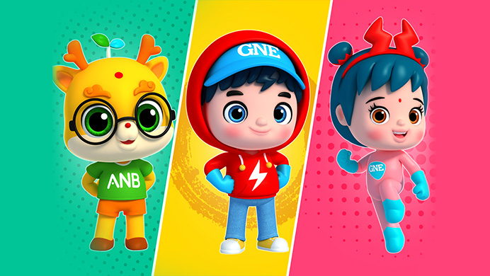 光納教育集團卡通形象設(shè)計