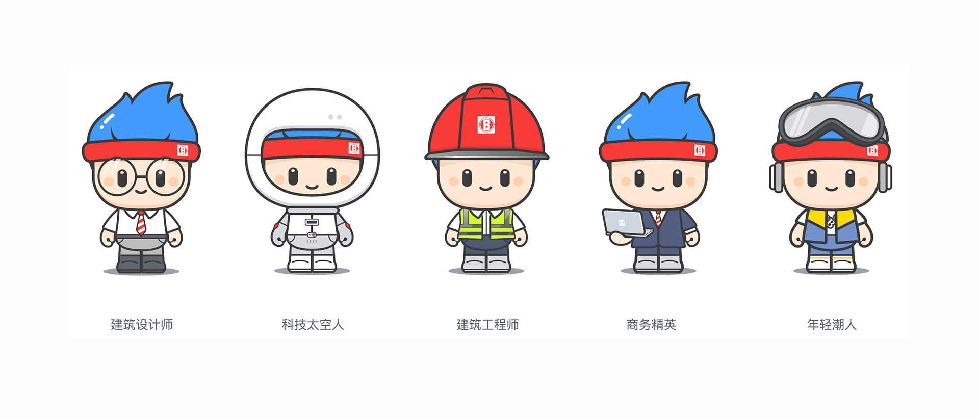 中海地產物IP設計08