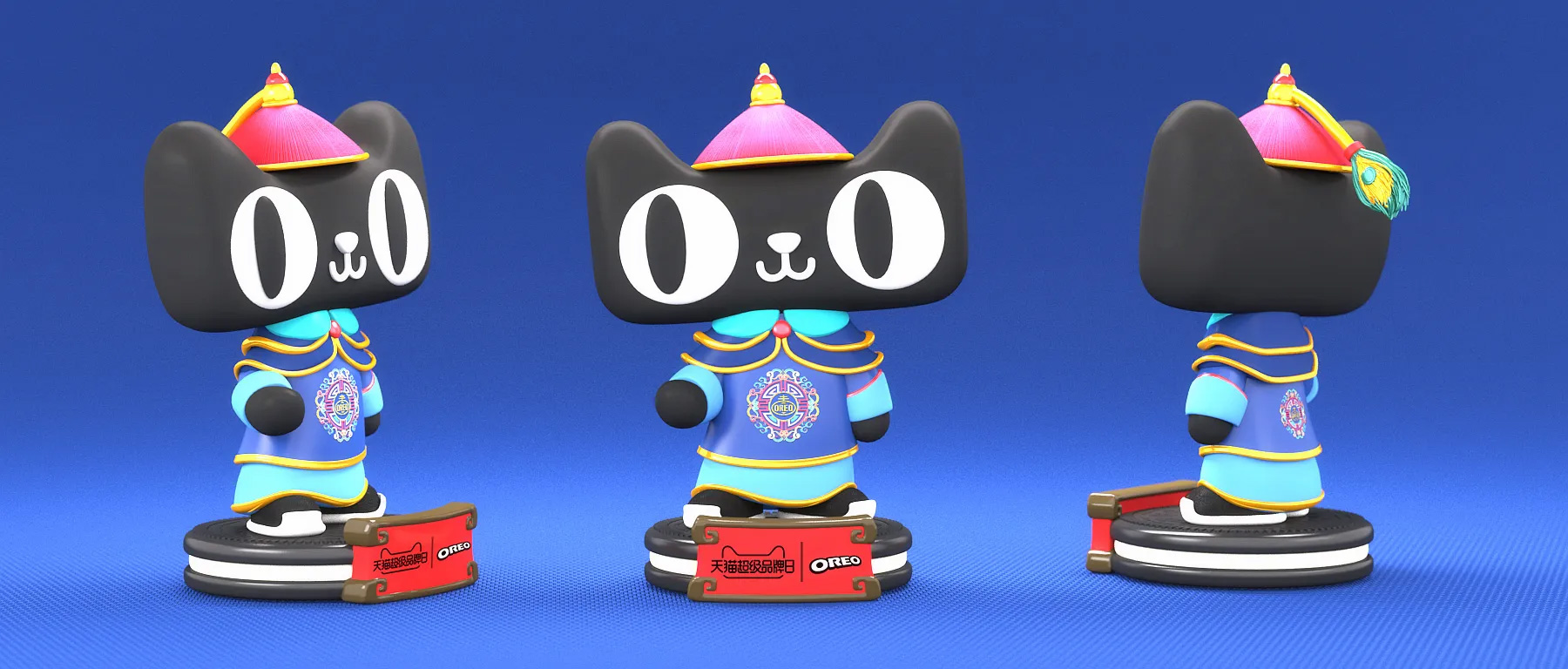 天貓ip應用設計合集